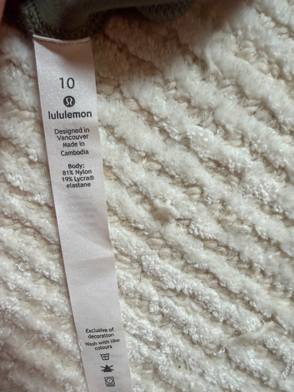 lululemon athletica Olive Green Zip Jacket & High-Waist Leggings Set - Picture 8 of 9